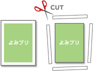化粧断ち