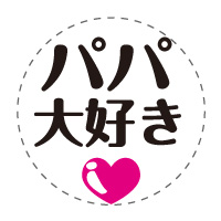 タイトリスト Hvc Soft Feel 印刷 印刷通販よみプリ タイトリスト Hvc Soft Feel 印刷 印刷通販よみプリ