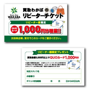yWAKABAzs`PiL60j