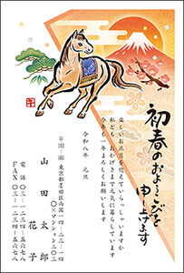 K3002