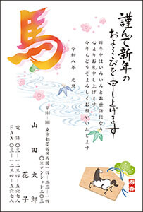 K3003