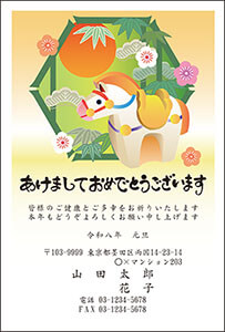 K3005