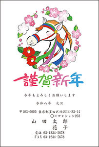 K3012