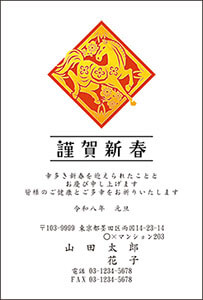 A3112