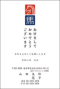 A3116