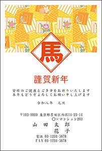 A3127