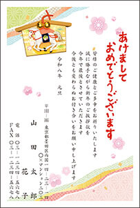 A3150