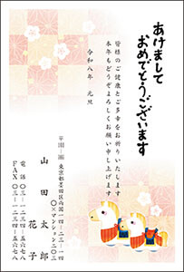 A3155