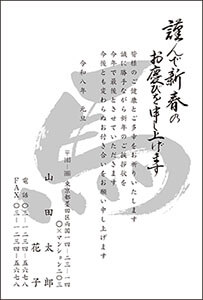 D3211