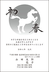 D3213