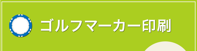 St}[J[
