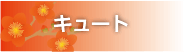 L[g,N