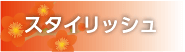 X^CbV,N