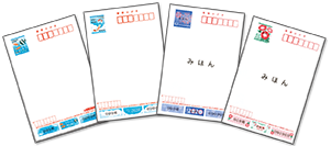 残暑見舞い印刷 チラシ 折込チラシ パンフレット 名刺 カタログの印刷総合通販よみプリ